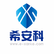 北京希安科电子系统工程有限责任公司.jpg