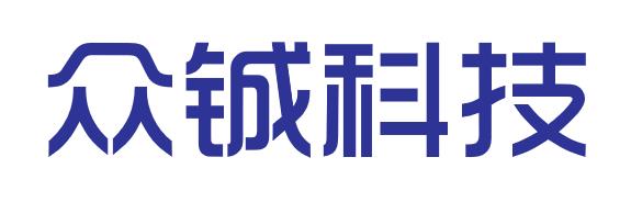 北京众铖科技有限公司.jpg