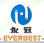 江苏永冠给排水设备有限公司.jpg